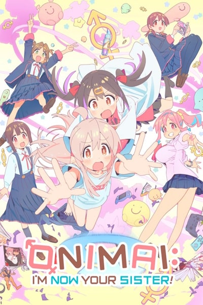 Oniichan wa Oshimai - Season 1