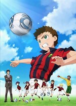 Ginga e Kickoff!! [Sub: Eng]