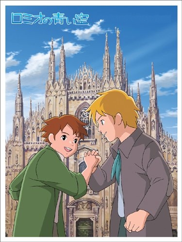 Romeo no Aoi Sora [Sub: Eng]