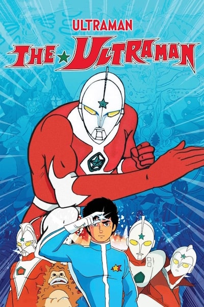 The Ultraman (Za Urutoraman) - Season 1