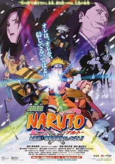 Naruto the Movie: Ninja Clash in the Land of Snow [Audio: Eng]