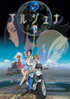 Chikyuu Shoujo Arjuna [Audio: Eng]