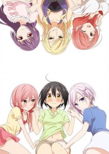 Tachibanakan Triangle [Sub: Eng]