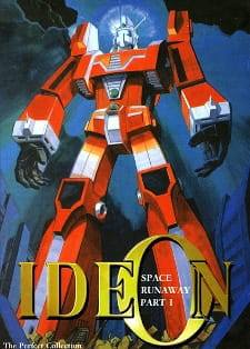 Densetsu Kyojin Ideon [Sub: Eng]