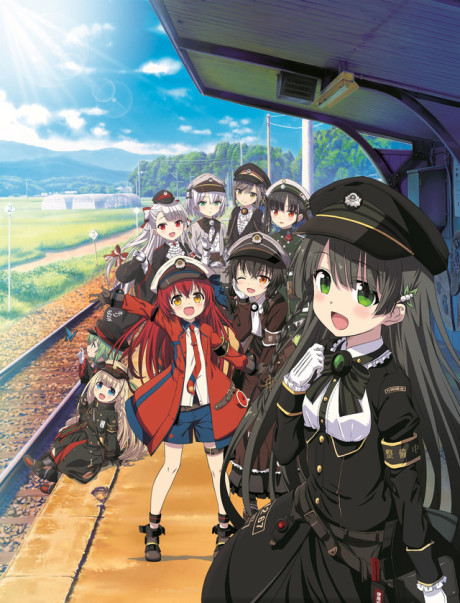 Rail Romanesque [Sub: Eng]