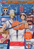 One piece - Season 7