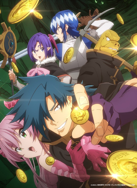 Meikyuu Black Company [Audio: Eng]