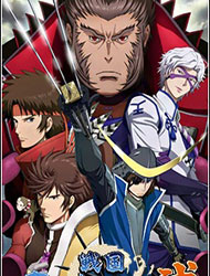 Sengoku Basara Two [Audio: Eng]