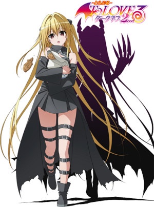 To LOVE-Ru Darkness 2nd [Sub: Eng]