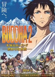 Buddha 2: Tezuka Osamu no Buddha Owarinaki Tabi [Sub: Eng]