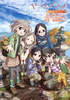 Yama no Susume: Third Season [Sub: Eng]