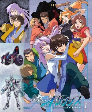 Gin-iro no Olynssis [Sub: Eng]