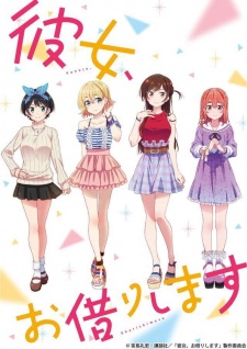 Kanojo, Okarishimasu [Audio: Eng]