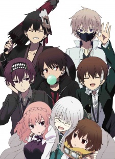 Nakanohito Genome [Jikkyouchuu]: Knots of Memories [Sub: Eng]