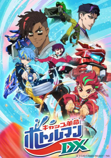 Cap Kakumei Bottleman DX [Sub: Eng]