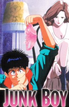 Junk Boy [Audio: Eng]