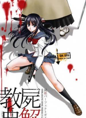 Shikabane Hime Kuro [Sub: Eng]