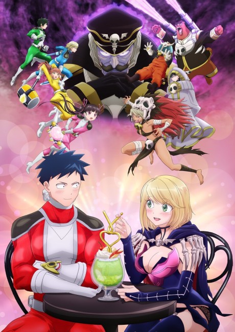 Koi wa Sekai Seifuku no Ato de [Sub: Eng]