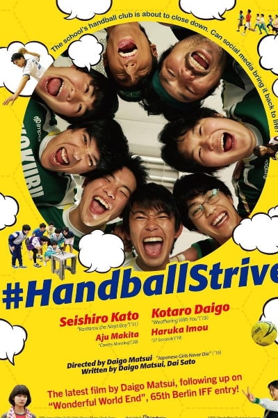 Handballstrive