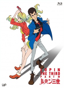 Lupin III Specials [Sub: Eng]
