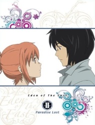 Higashi no Eden Movie II: Paradise Lost [Sub: Eng]