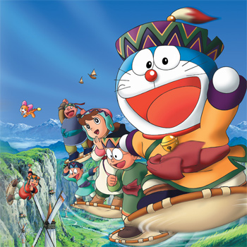 Doraemon: Nobita to Fushigi Kaze Tsukai [Sub: Eng]