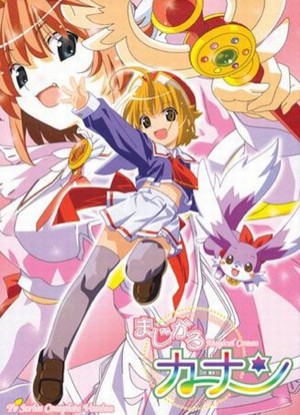 Magical Canan [Sub: Eng]