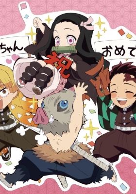 Kimetsu Gakuen: Valentine-hen [Sub: Eng]