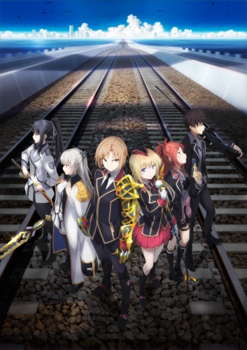 Qualidea Code [Sub: Eng]