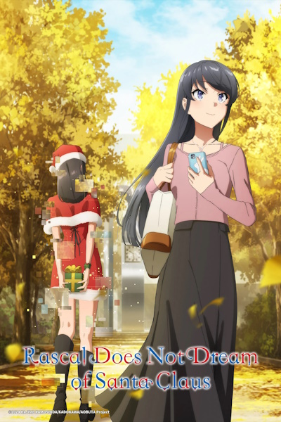 Seishun Buta Yarou wa Bunny Girl Senpai no Yume wo Minai - Season 2