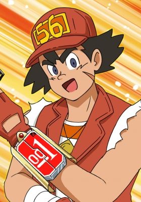 Condom Battler Gorou [Sub: Eng]