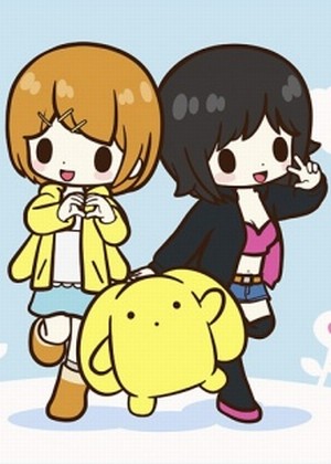 Wooser no Sono Higurashi [Sub: Eng]