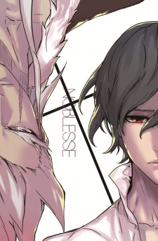 Noblesse: The Beginning of Destruction [Sub: Eng]