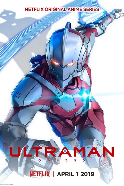 Ultraman - Season 2 [Audio: Eng]