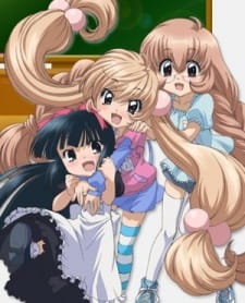 Kodomo no Jikan Recap [Sub: Eng]