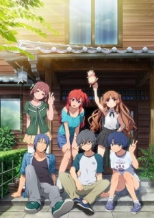 Ano Natsu de Matteru Special [Sub: Eng]