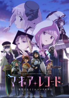 Magia Record: Mahou Shoujo Madoka-Magica Gaiden - Season 2 - Kakusei Zenya [Audio: Eng]