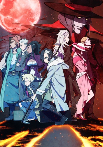Tenrou: Sirius the Jaeger [Sub: Eng]