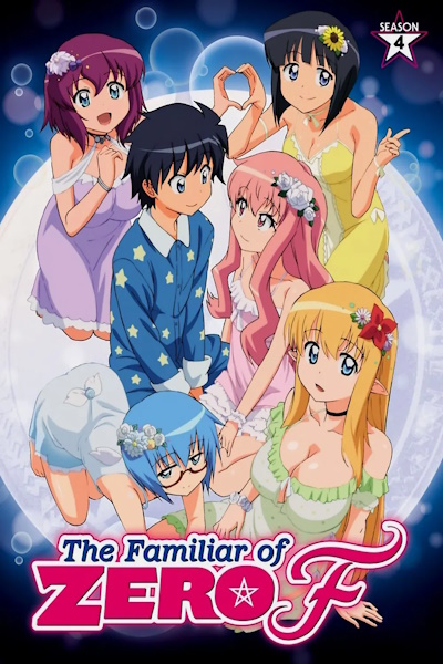 The Familiar of Zero F (Zero no tsukaima F) - Season 1