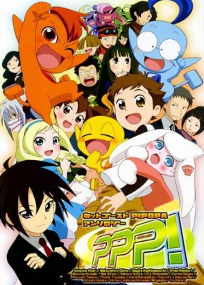 Net Ghost Pipopa [Sub: Eng]