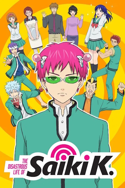 The Disastrous Life of Saiki K - Season 1
