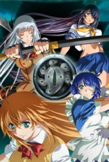 Ikkitousen: Shuugaku Toushi Keppuuroku [Sub: Eng]