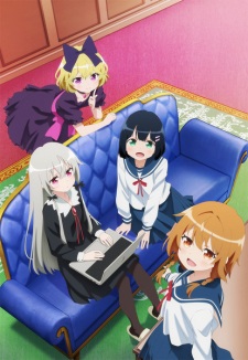 Tonari no Kyuuketsuki-san [Sub: Eng]