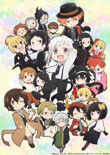 Bungou Stray Dogs Wan! [Sub: Eng]