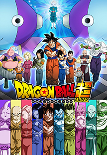 Dragon Ball Super (Doragon bôru cho) - Season 1 [Sub: Eng]