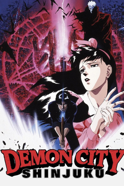 Demon City Shinjuku (Makai toshi Shinjuku)