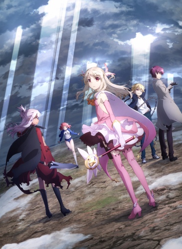 Fate/kaleid liner Prisma☆Illya 3rei!! [Sub: Eng]