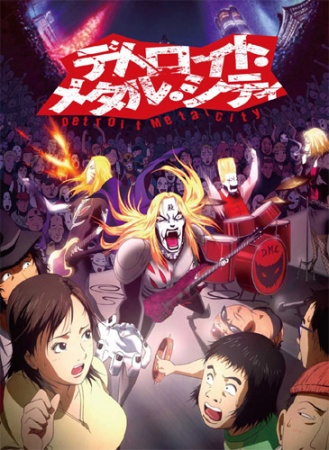 Detroit Metal City [Sub: Eng]