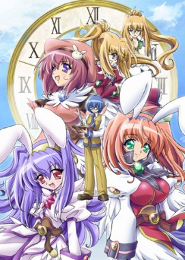 Kagihime Monogatari Eikyuu Alice Rondo [Sub: Eng]