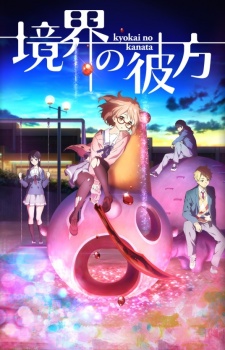 Kyoukai no Kanata [Sub: Eng]
